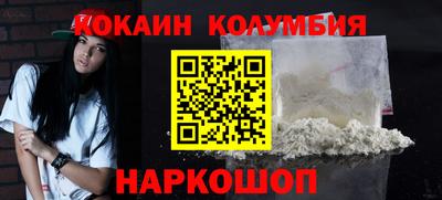 ешки Беслан