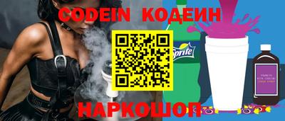 меф VHQ Берёзовский