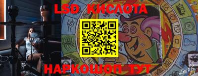 меф VHQ Берёзовский