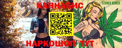 ешки Беслан