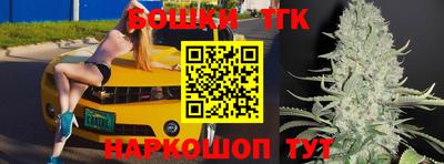 меф VHQ Берёзовский
