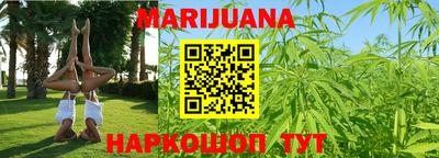 ешки Беслан
