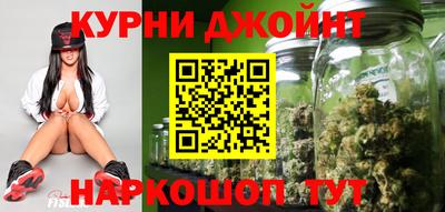 меф VHQ Берёзовский