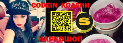ешки Беслан