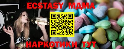 меф VHQ Берёзовский