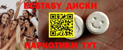 меф VHQ Берёзовский