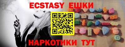 меф VHQ Берёзовский