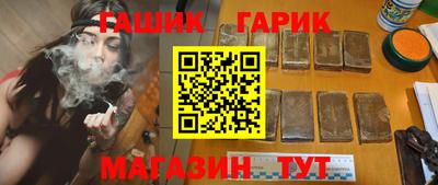 ешки Беслан