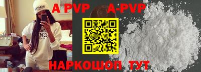 меф VHQ Берёзовский
