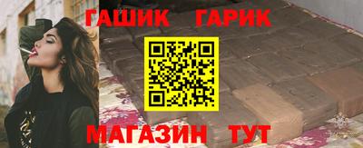 ешки Беслан