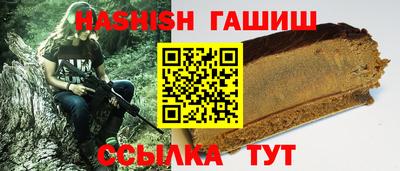 меф VHQ Берёзовский