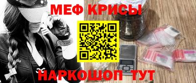 ешки Беслан