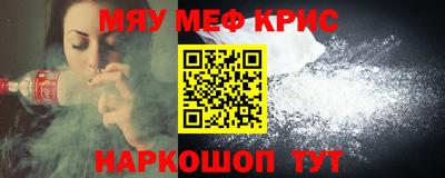 ешки Беслан