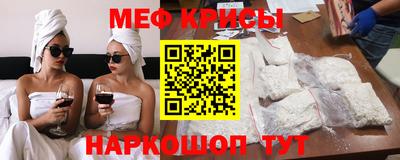 ешки Беслан