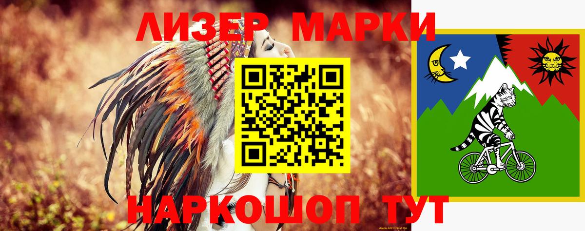 Лсд 25 экстази кислота  Вход с VPN  Жуковский  Лсд 25 экстази  ЛСД экстази ecstasy 